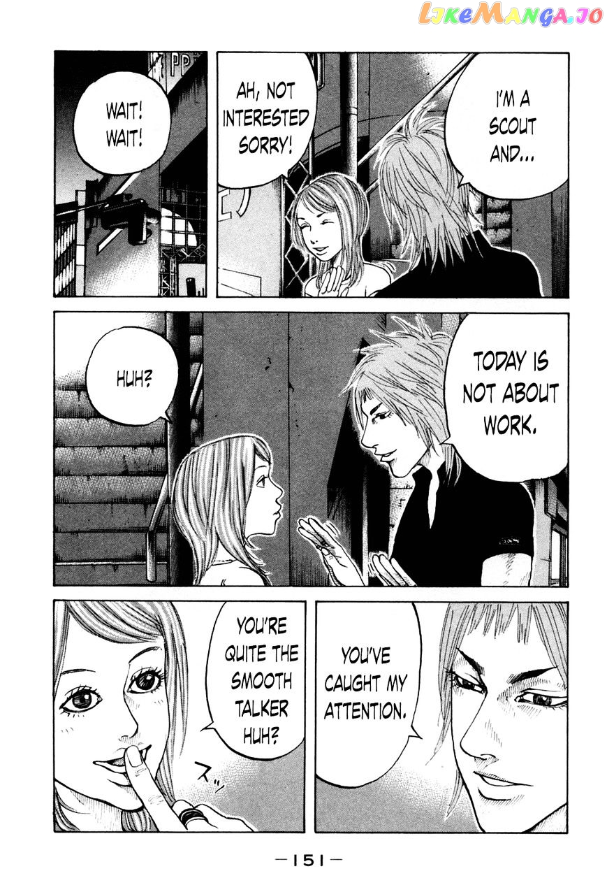 Shinjuku Swan chapter 47 - page 9