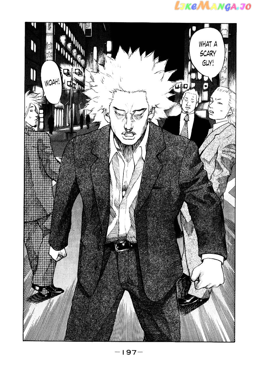 Shinjuku Swan chapter 18 - page 15