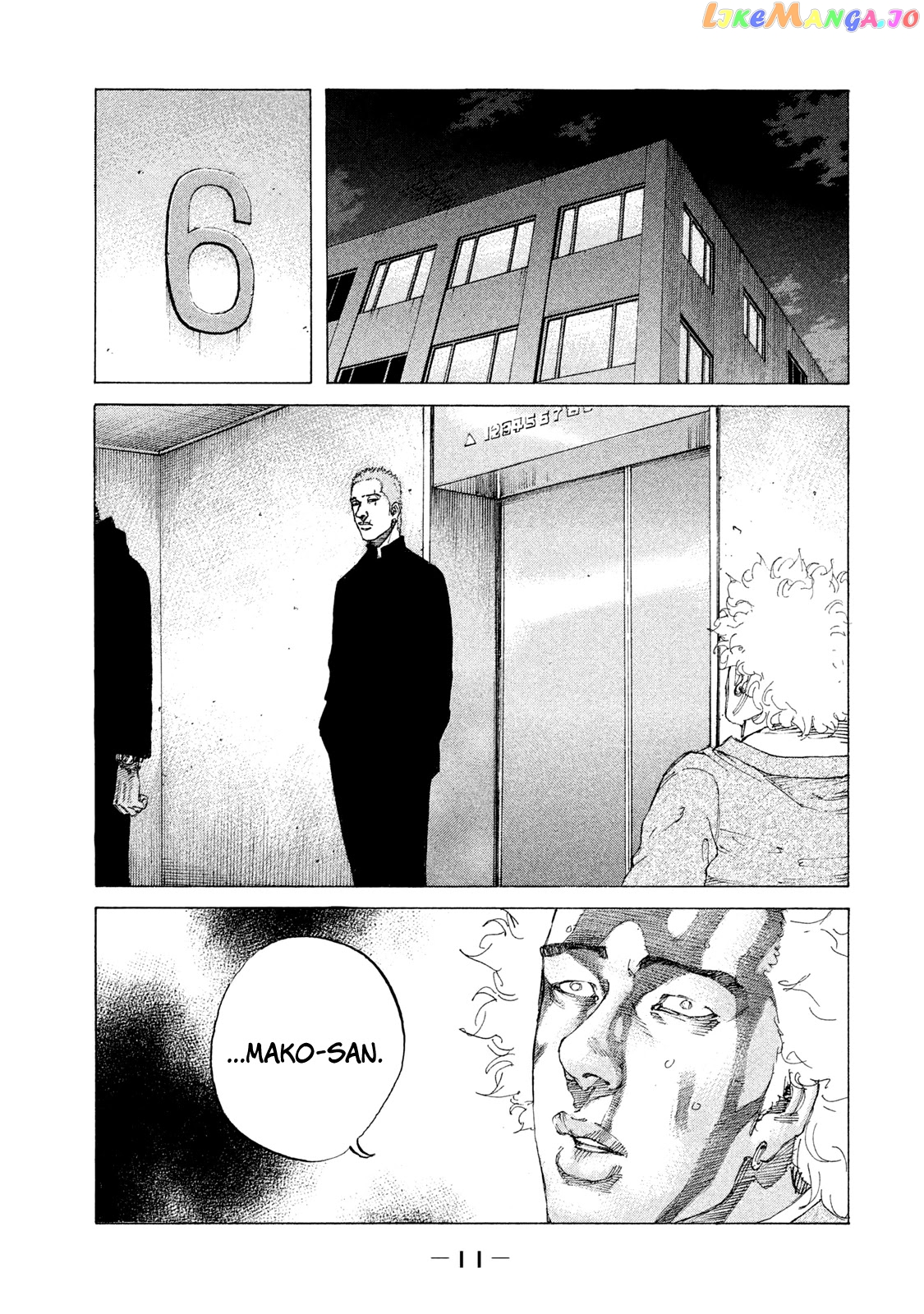 Shinjuku Swan chapter 214 - page 13