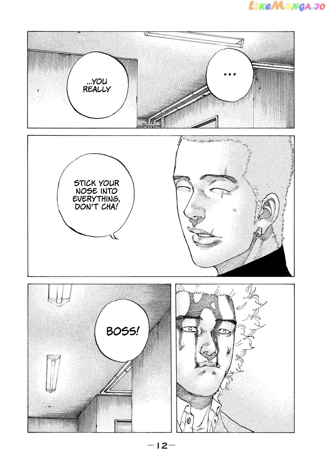 Shinjuku Swan chapter 214 - page 14