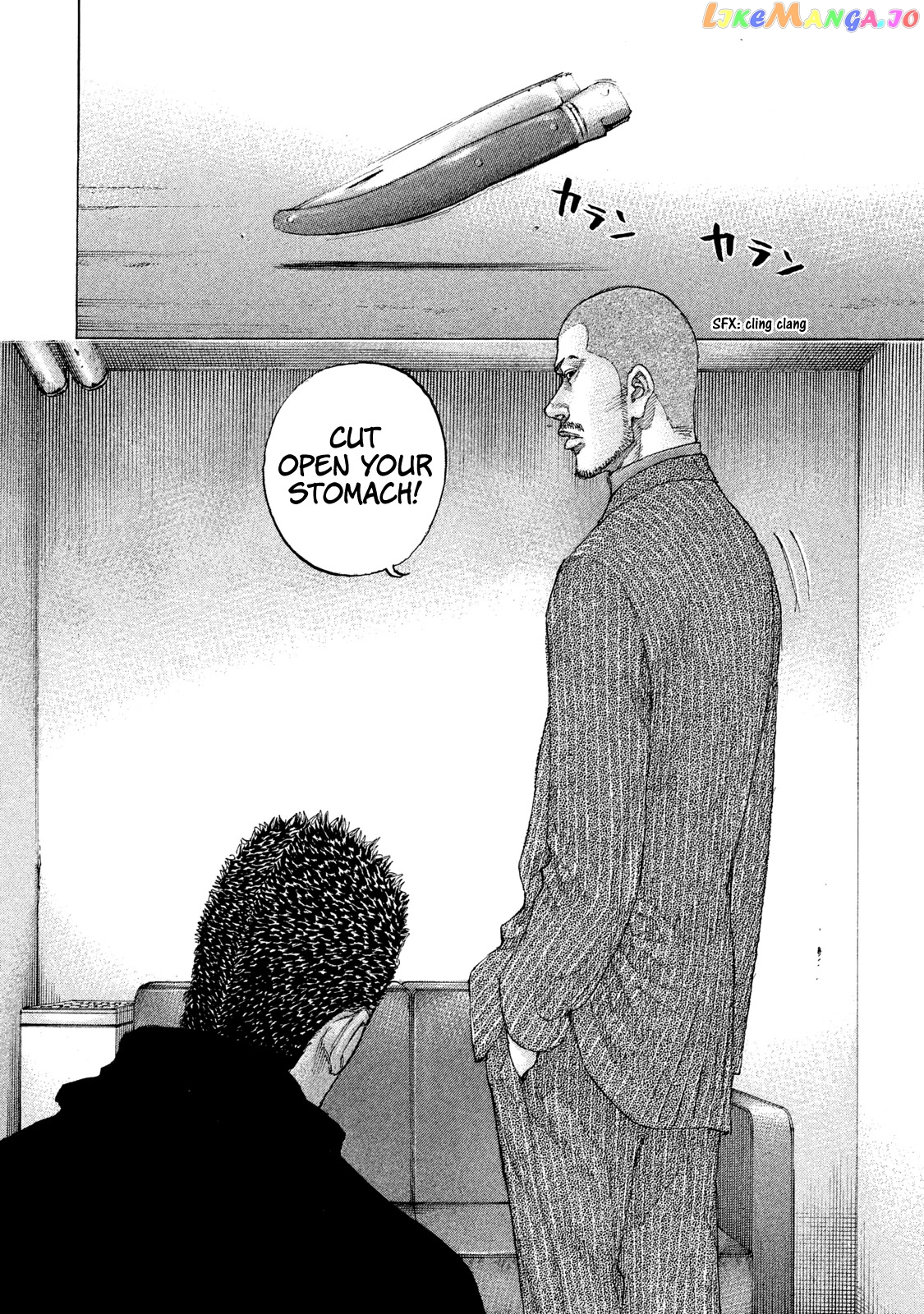 Shinjuku Swan chapter 214 - page 16