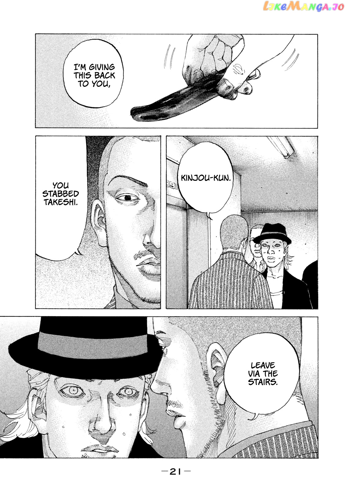 Shinjuku Swan chapter 214 - page 23