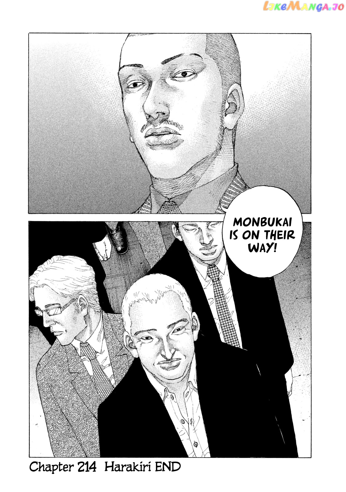Shinjuku Swan chapter 214 - page 24