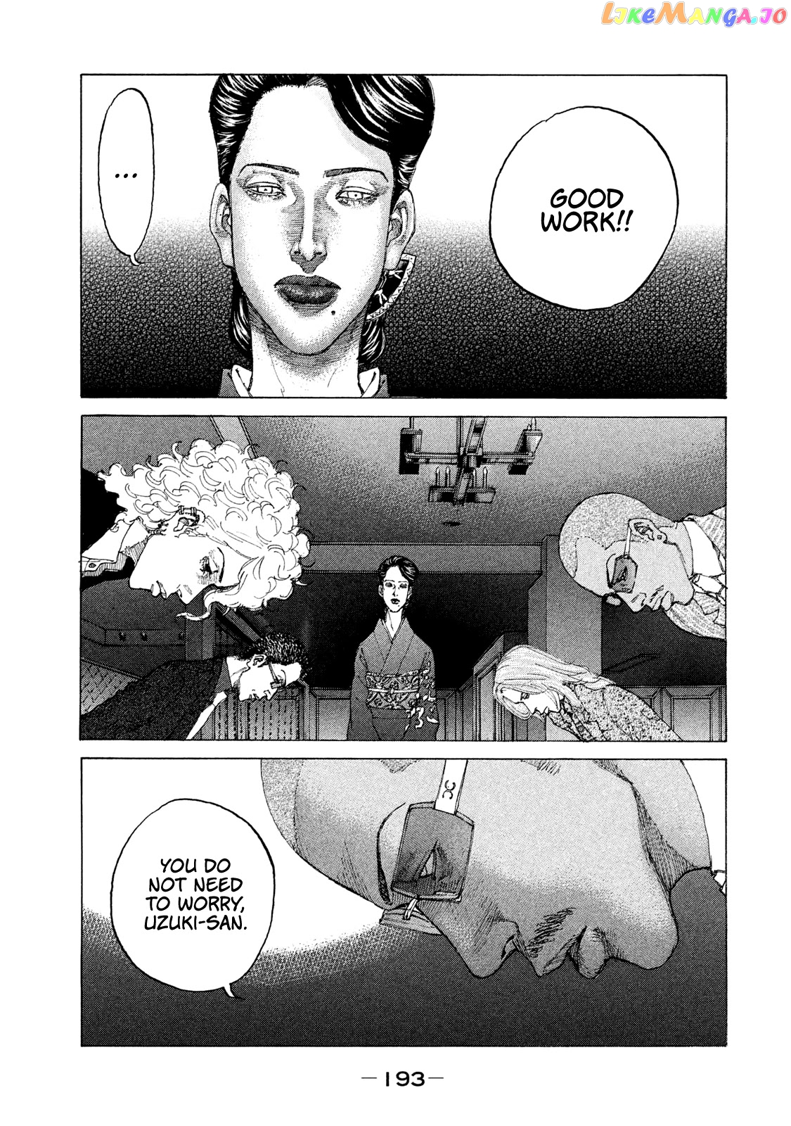 Shinjuku Swan chapter 183 - page 10