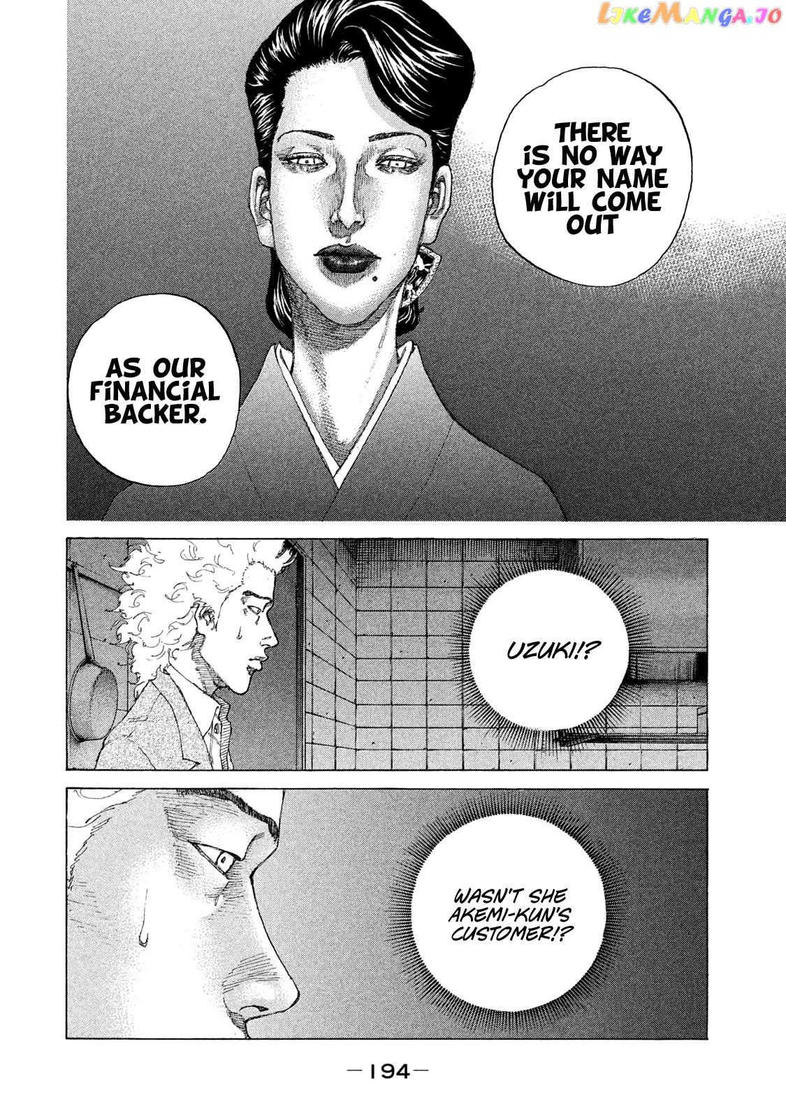 Shinjuku Swan chapter 183 - page 11