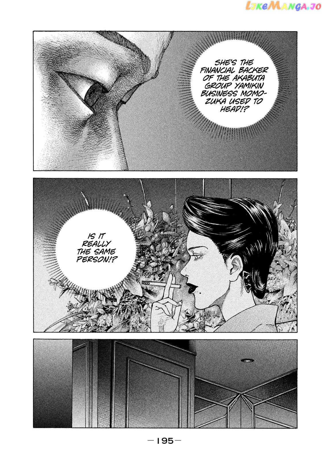 Shinjuku Swan chapter 183 - page 12