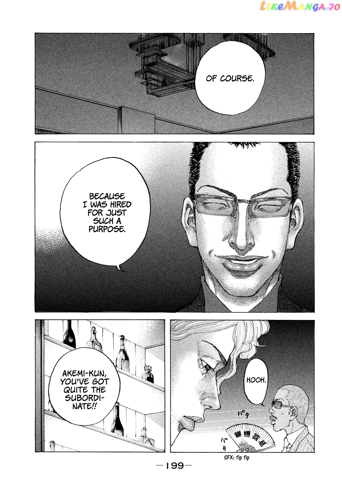 Shinjuku Swan chapter 183 - page 16