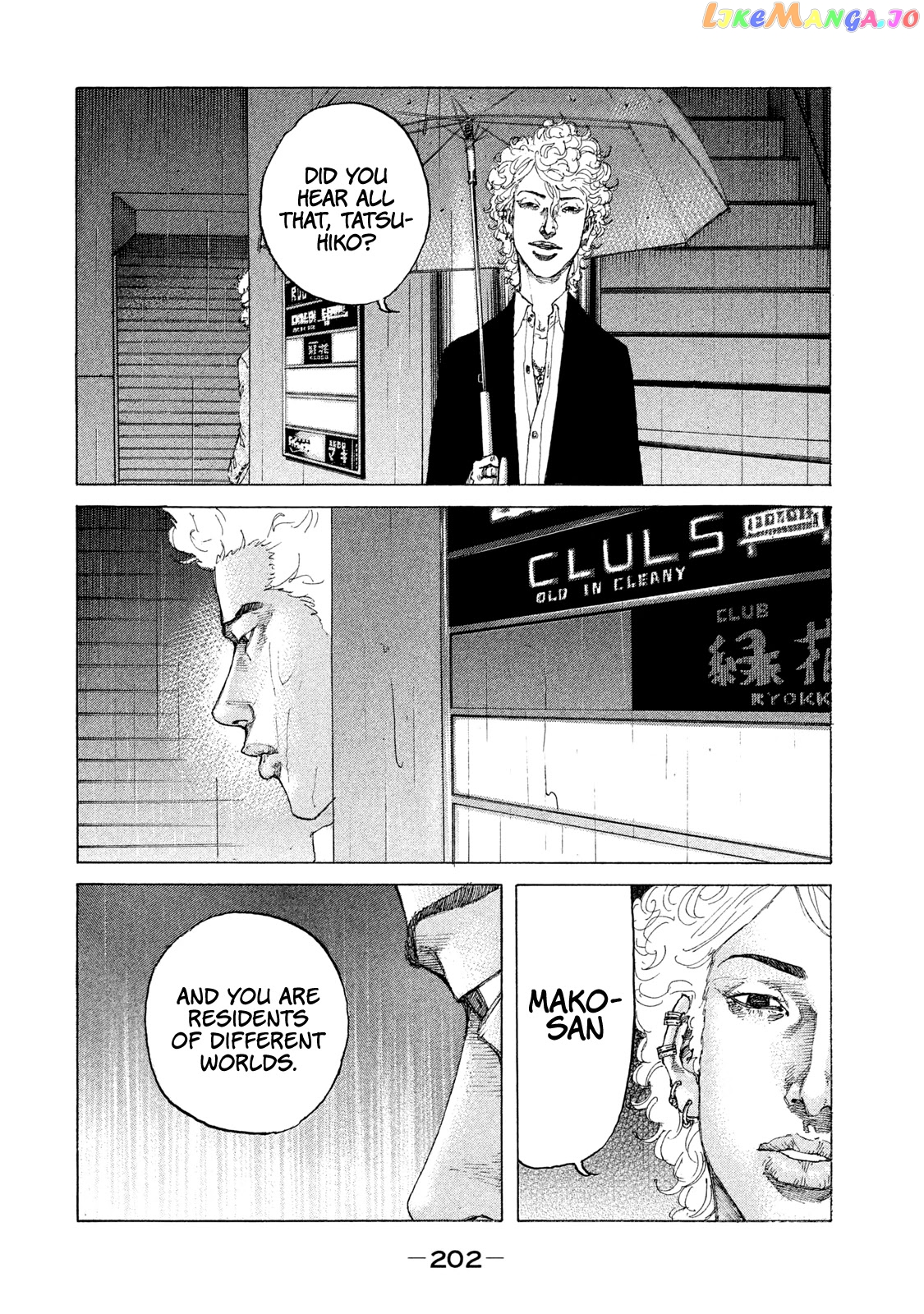 Shinjuku Swan chapter 183 - page 19