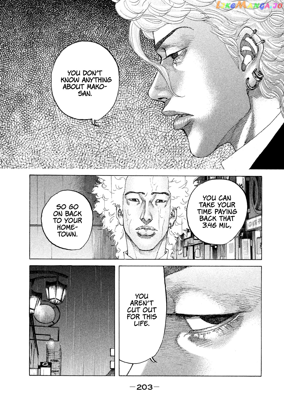 Shinjuku Swan chapter 183 - page 20