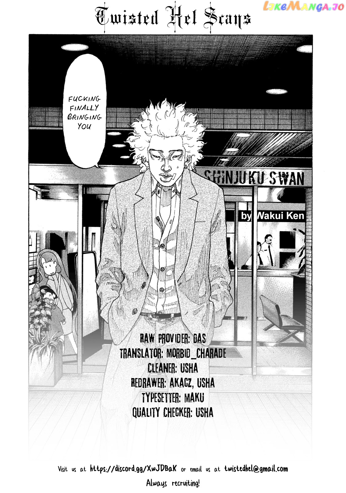 Shinjuku Swan chapter 183 - page 23