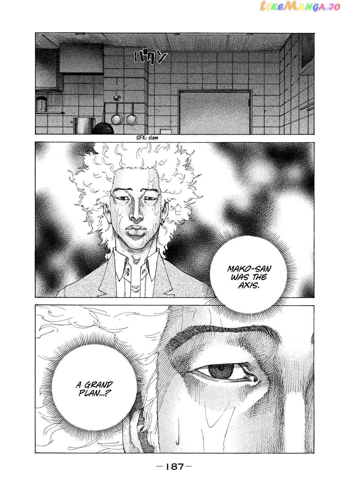 Shinjuku Swan chapter 183 - page 4