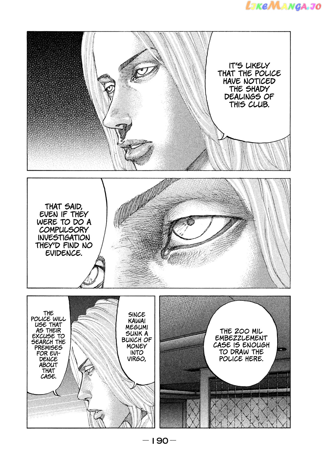 Shinjuku Swan chapter 183 - page 7