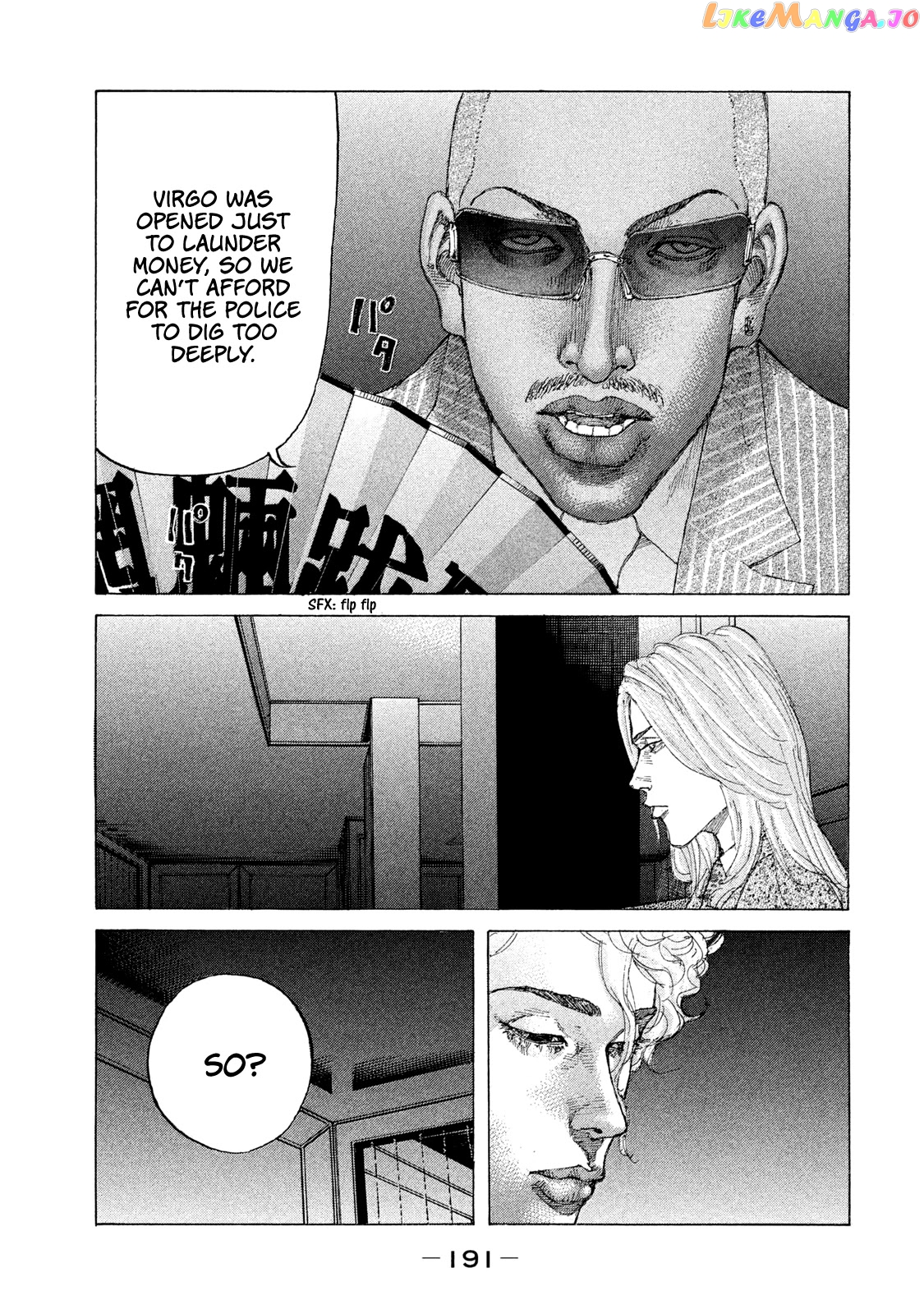 Shinjuku Swan chapter 183 - page 8