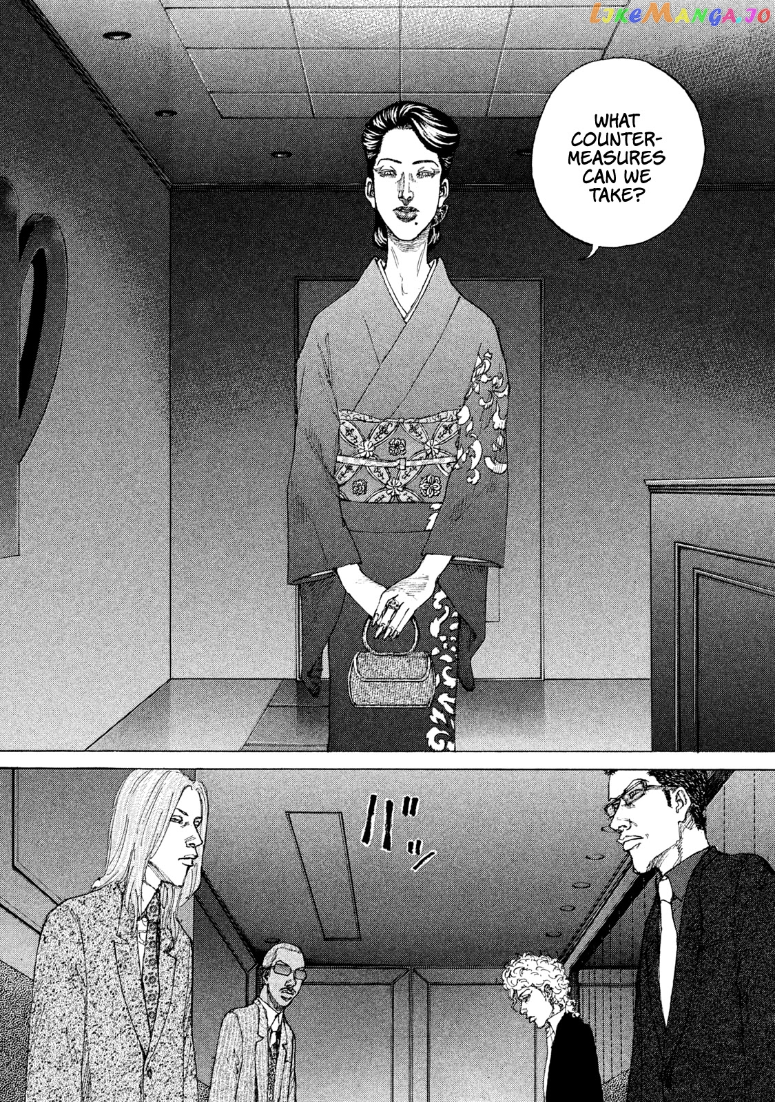 Shinjuku Swan chapter 183 - page 9