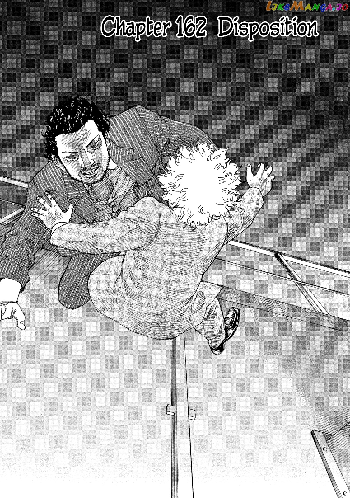Shinjuku Swan chapter 162 - page 4