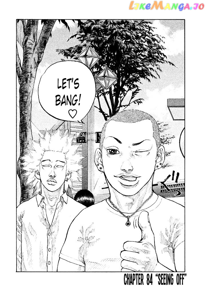 Shinjuku Swan chapter 84 - page 2
