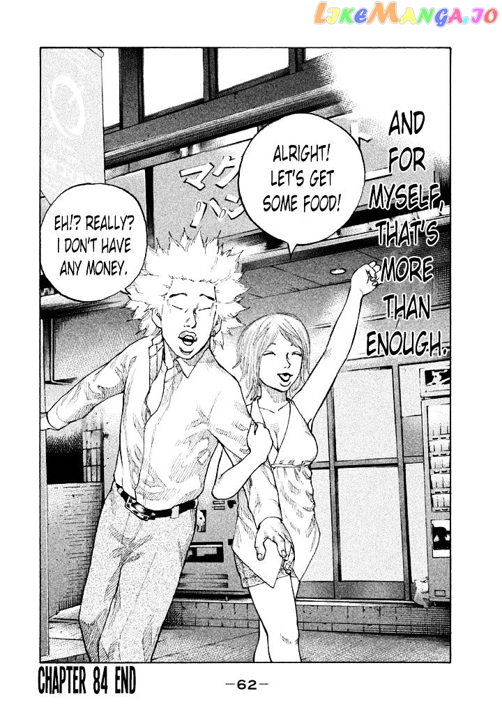 Shinjuku Swan chapter 84 - page 20