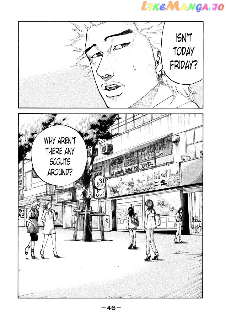 Shinjuku Swan chapter 84 - page 4