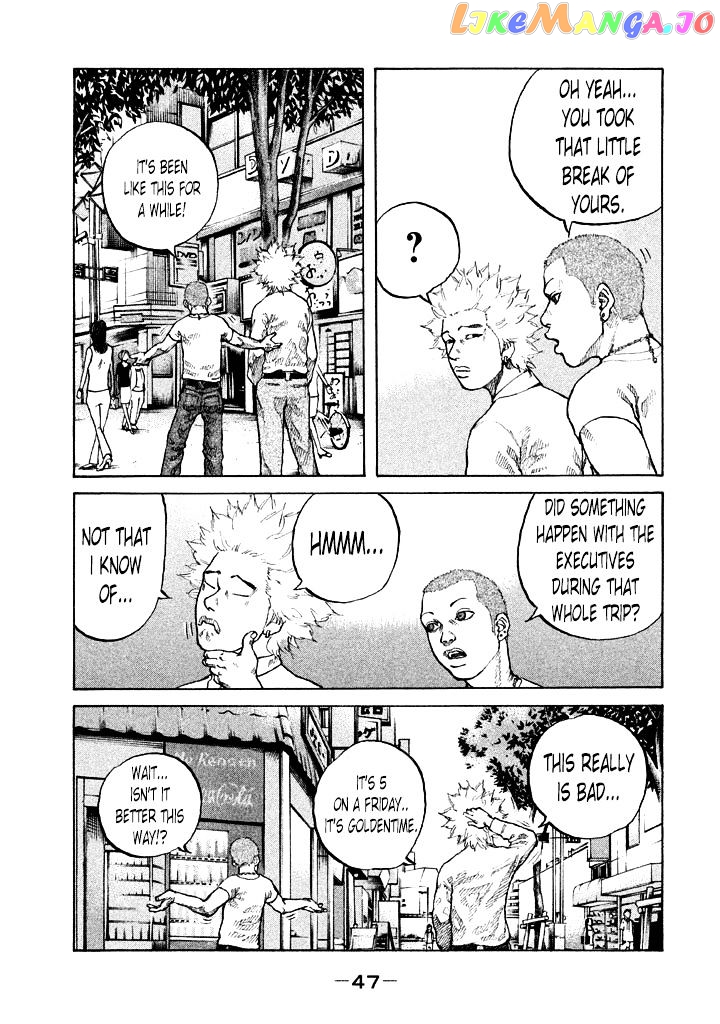 Shinjuku Swan chapter 84 - page 5