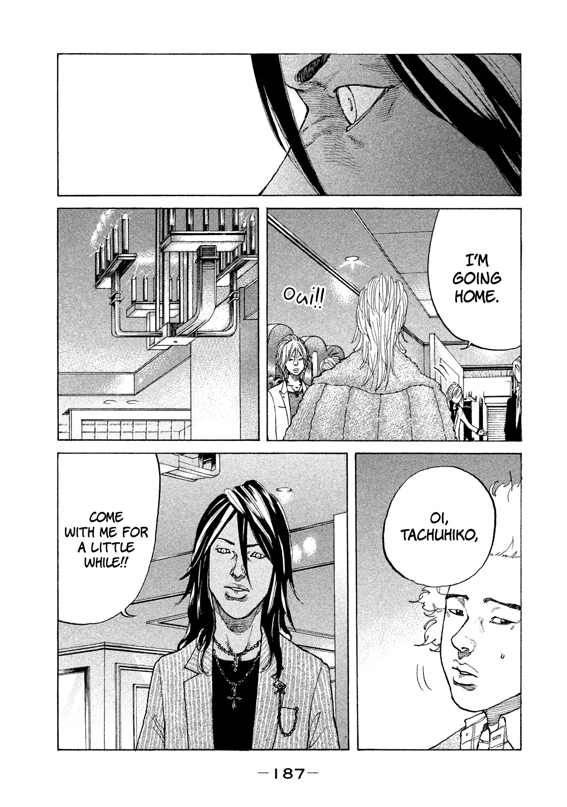 Shinjuku Swan chapter 172 - page 10