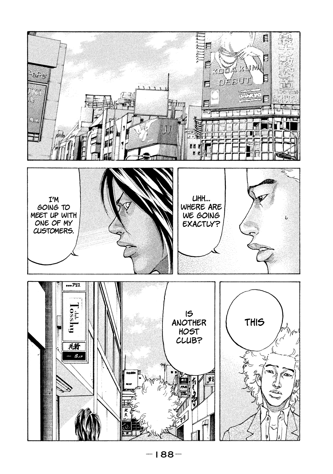 Shinjuku Swan chapter 172 - page 11