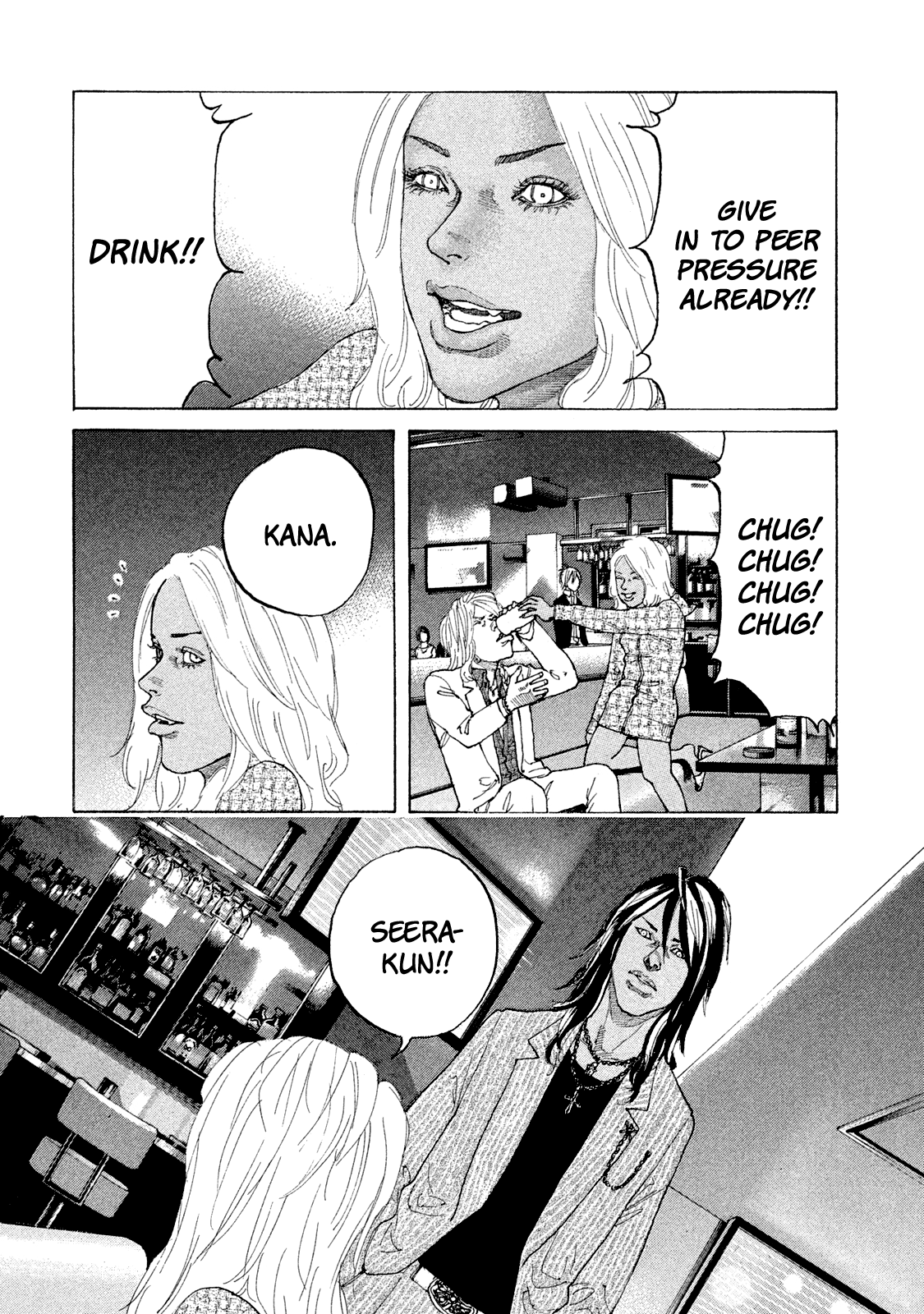 Shinjuku Swan chapter 172 - page 13