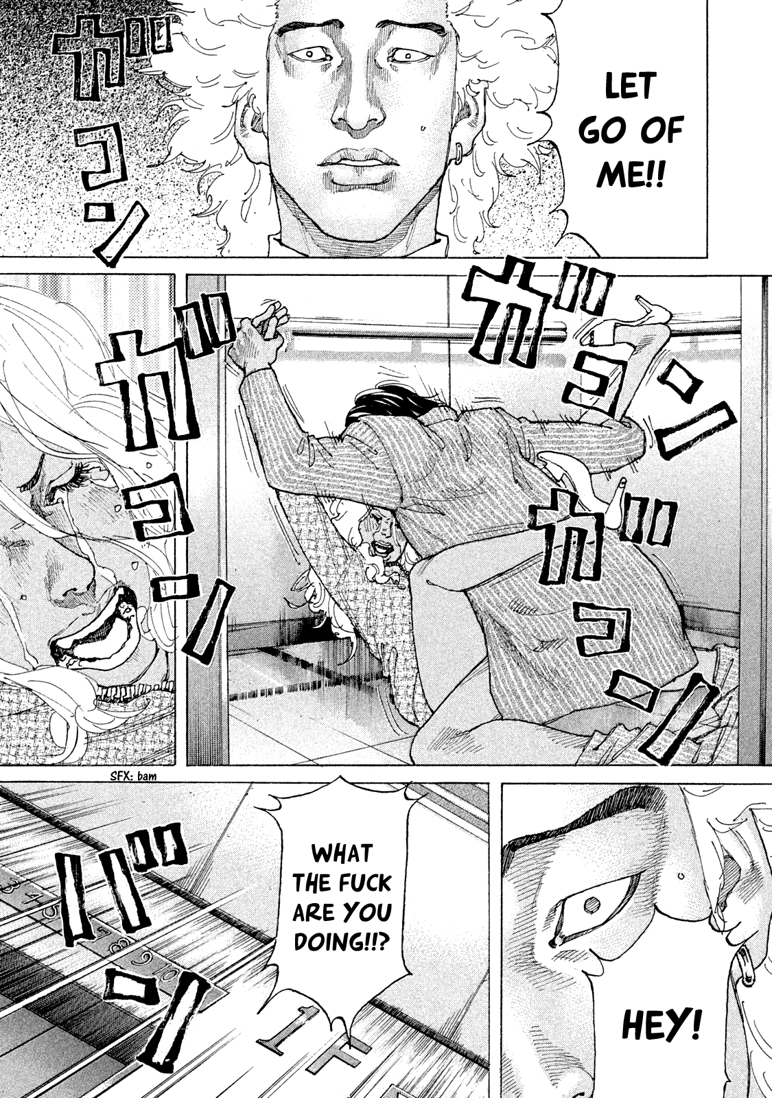 Shinjuku Swan chapter 172 - page 18