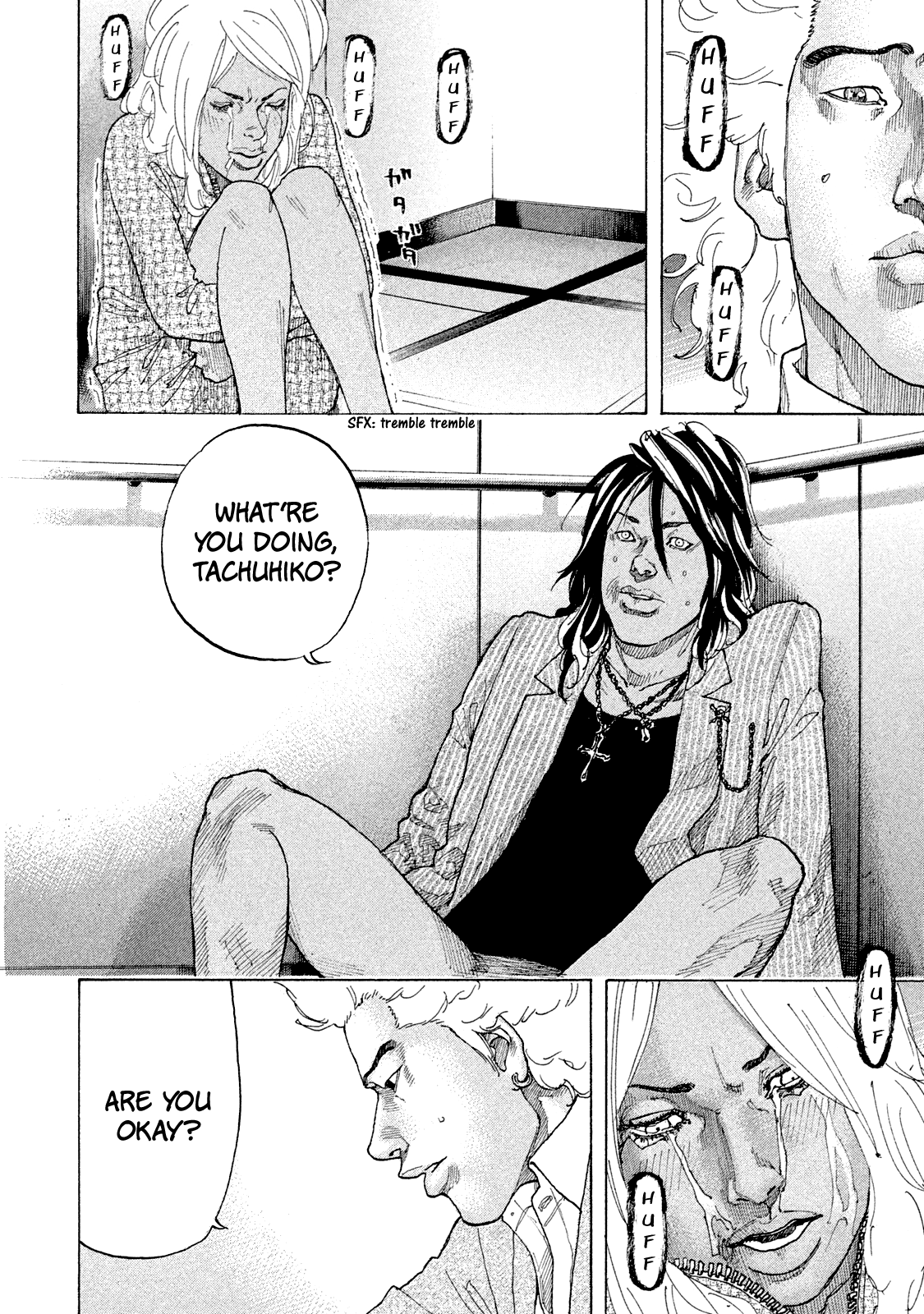 Shinjuku Swan chapter 172 - page 19