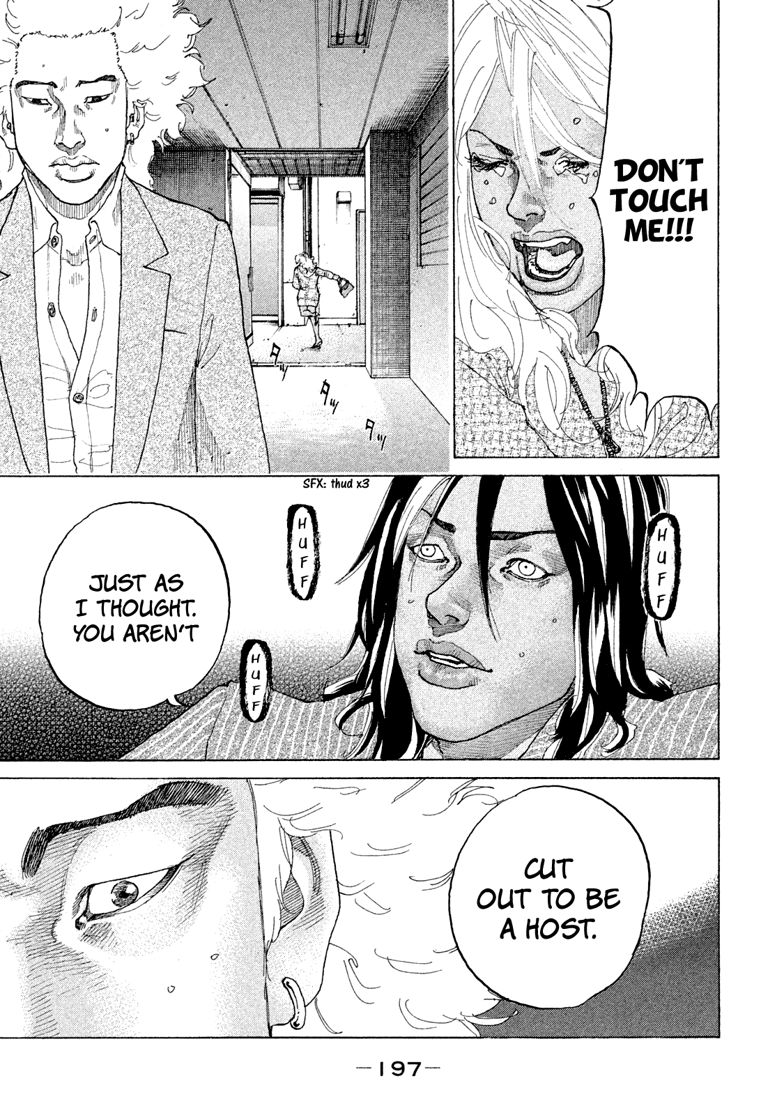 Shinjuku Swan chapter 172 - page 20