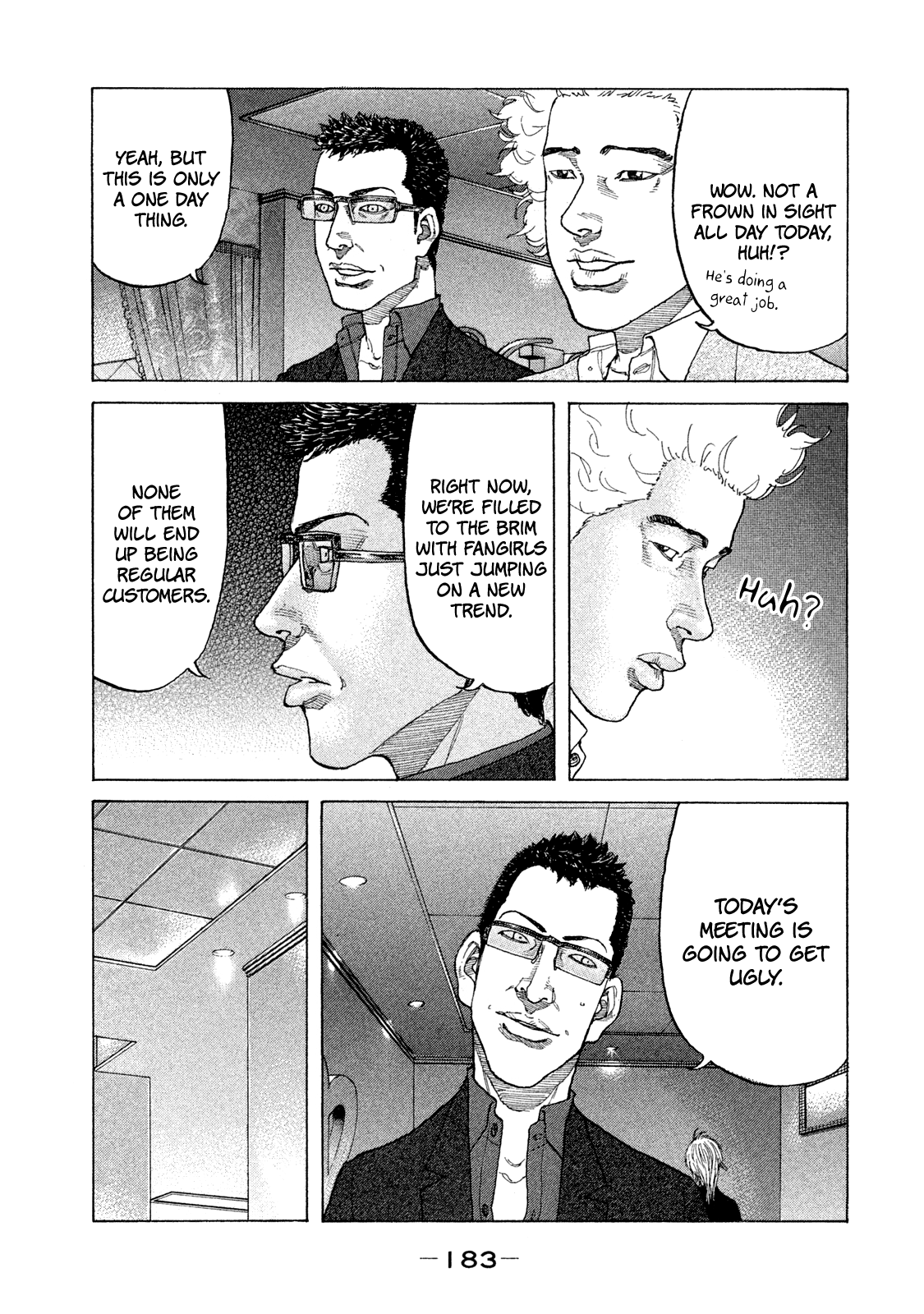 Shinjuku Swan chapter 172 - page 6