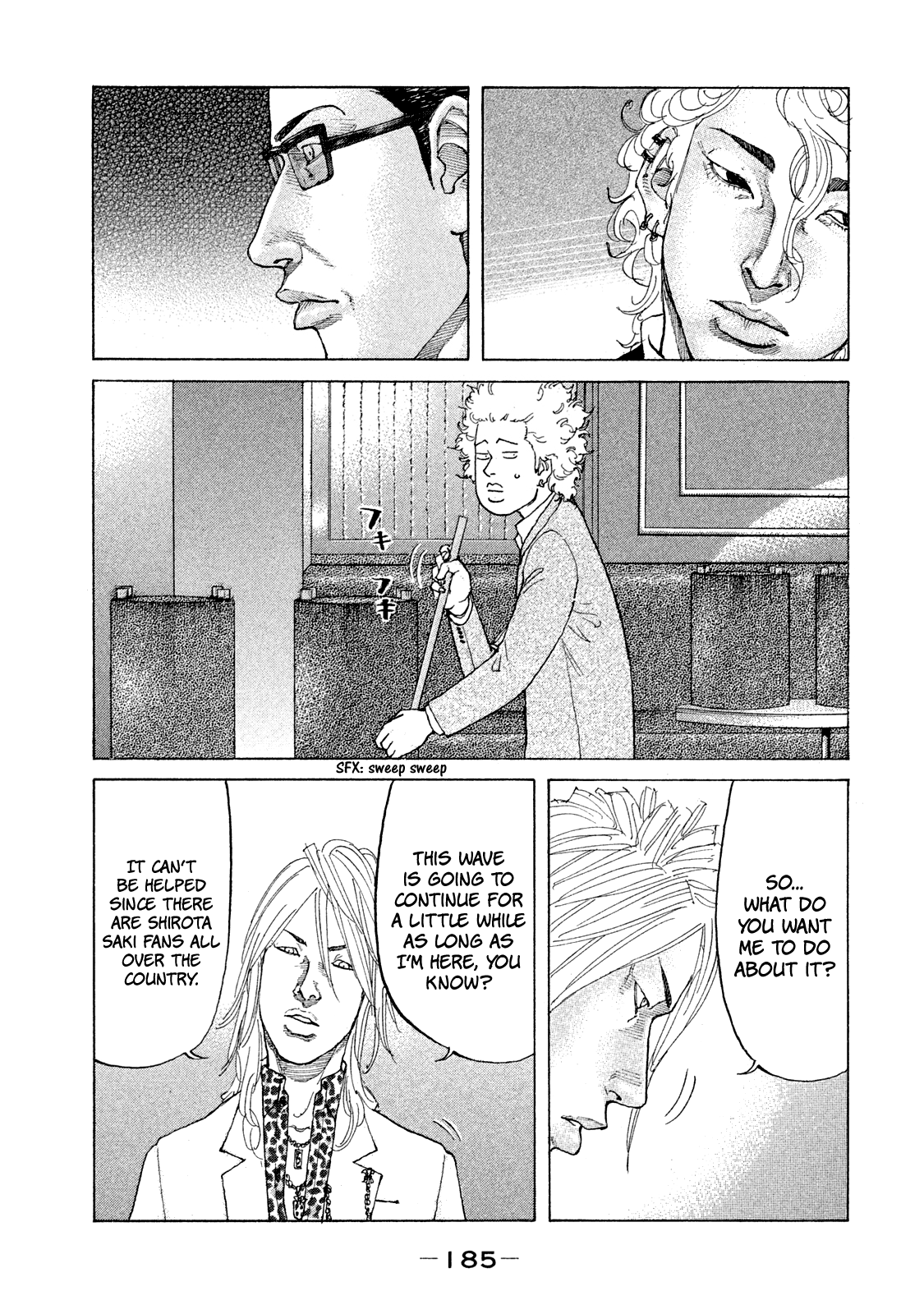 Shinjuku Swan chapter 172 - page 8