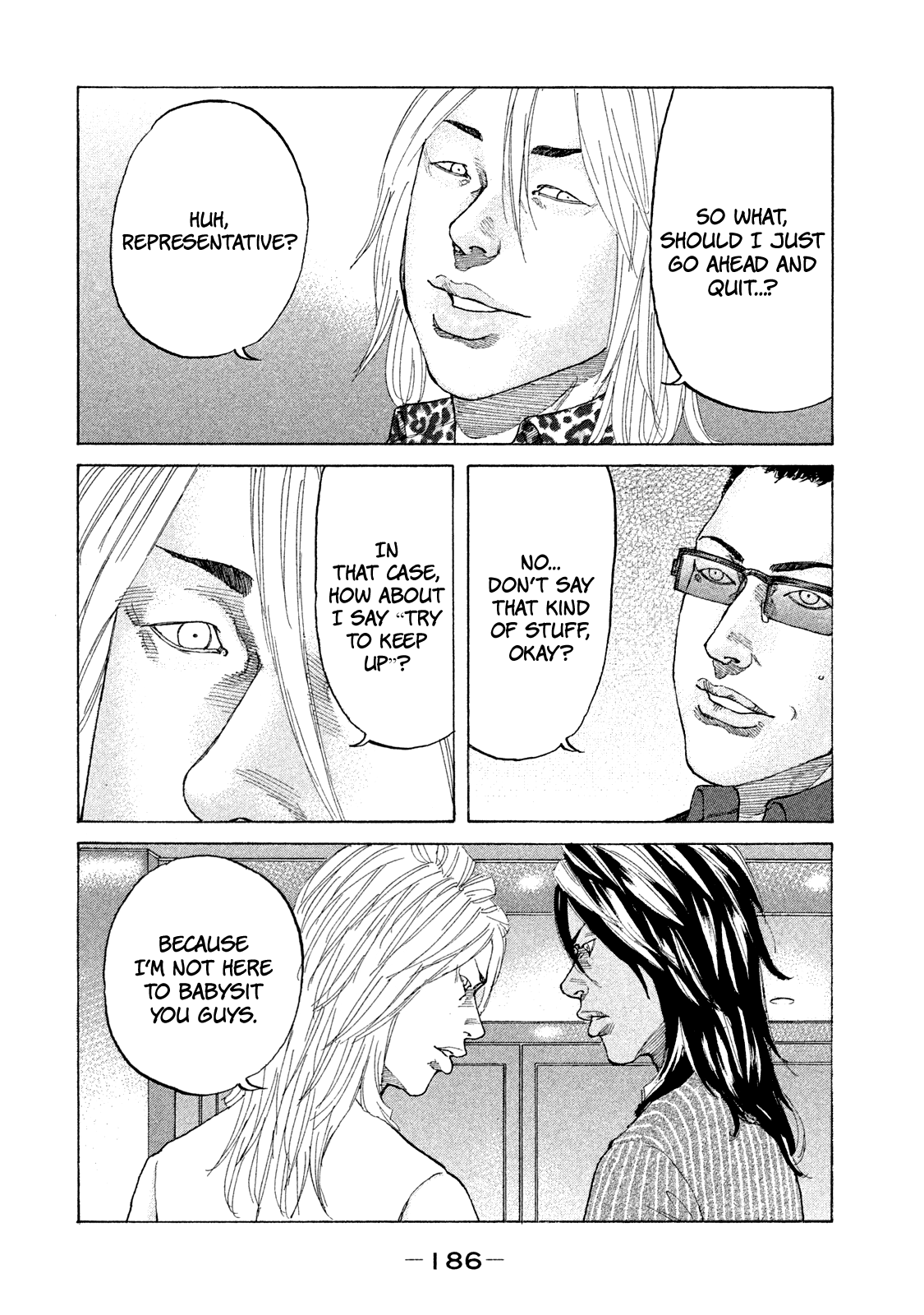 Shinjuku Swan chapter 172 - page 9