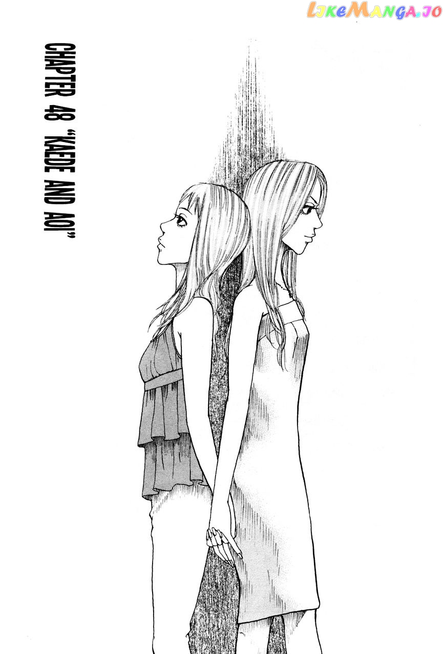Shinjuku Swan chapter 48 - page 1