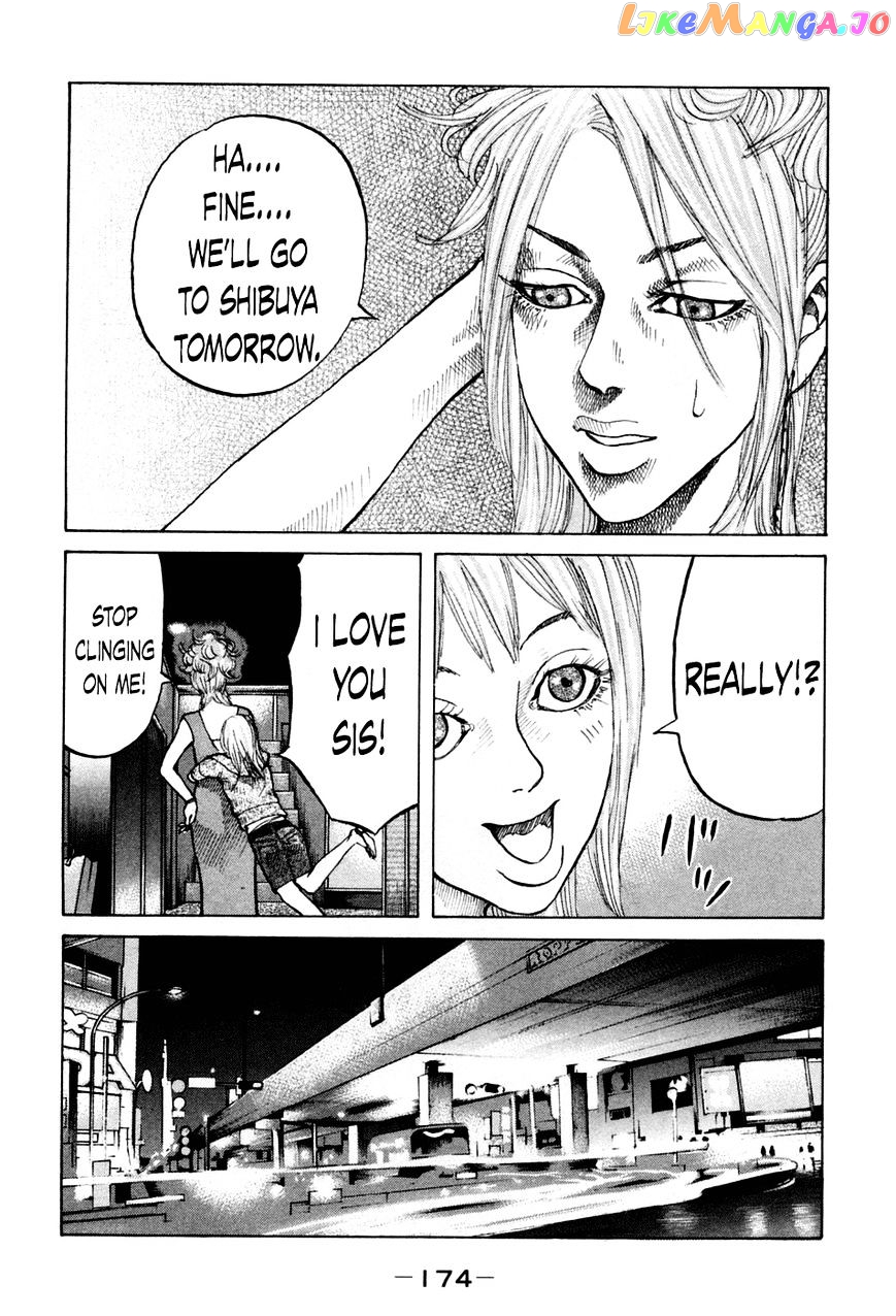 Shinjuku Swan chapter 48 - page 12
