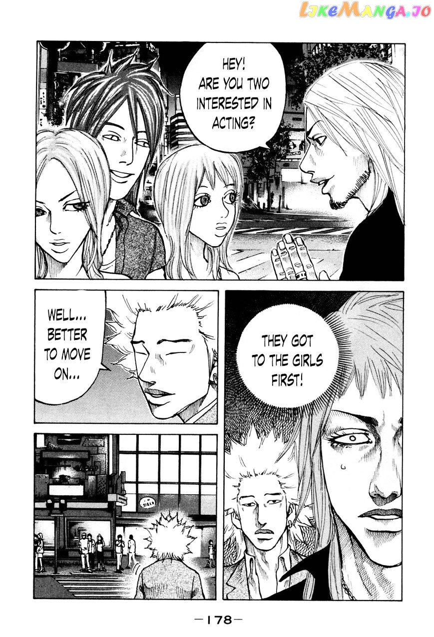 Shinjuku Swan chapter 48 - page 16