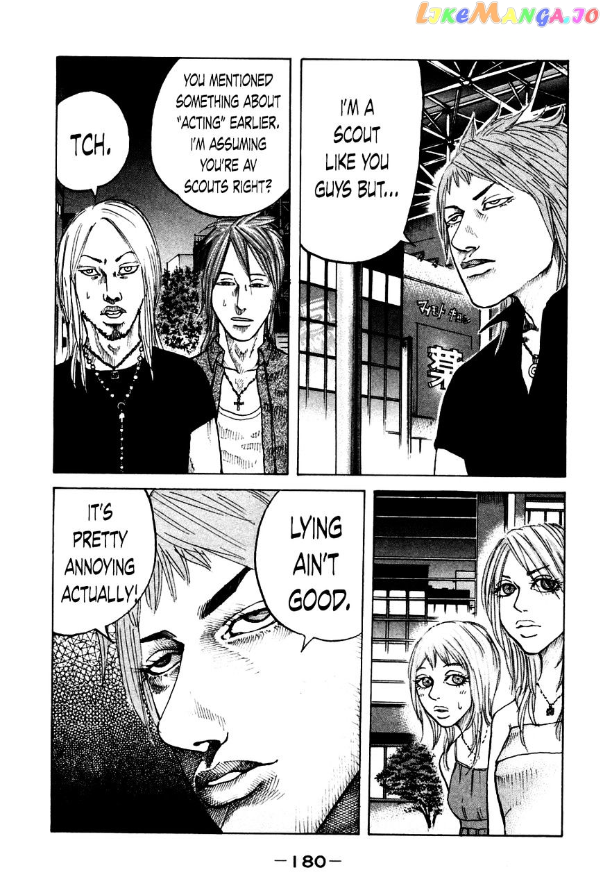 Shinjuku Swan chapter 48 - page 18