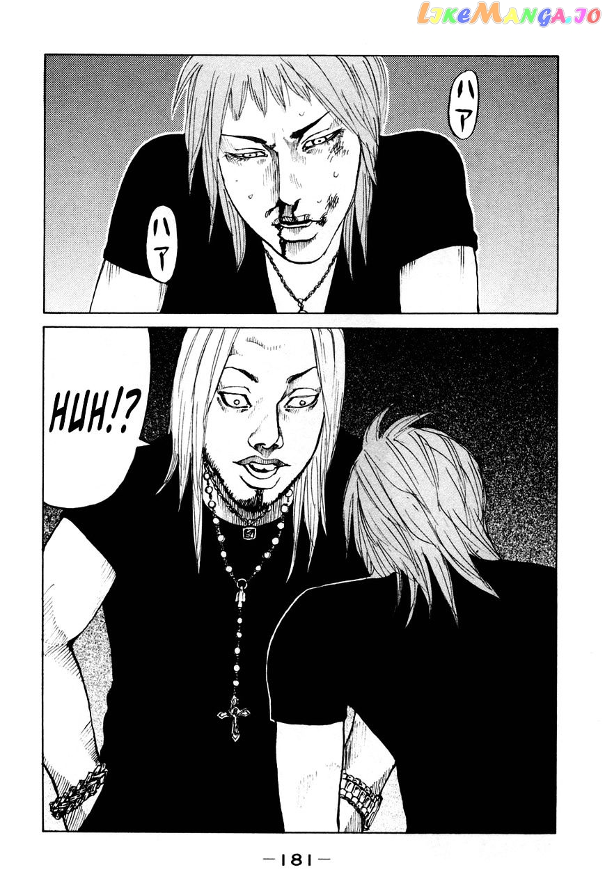 Shinjuku Swan chapter 48 - page 19