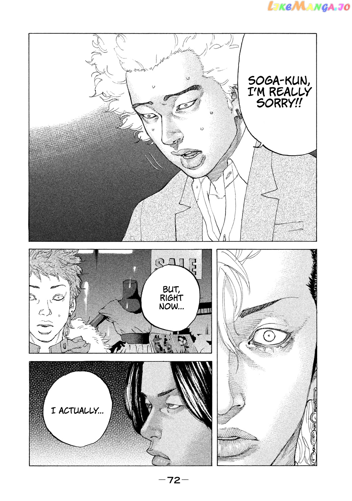Shinjuku Swan chapter 197 - page 11