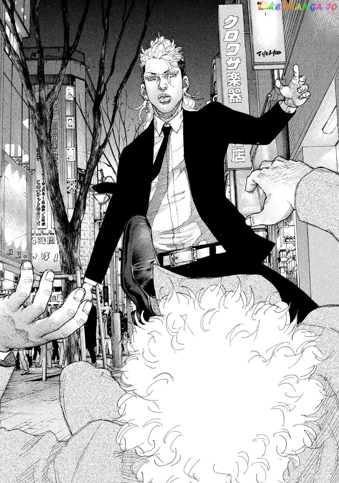 Shinjuku Swan chapter 197 - page 14