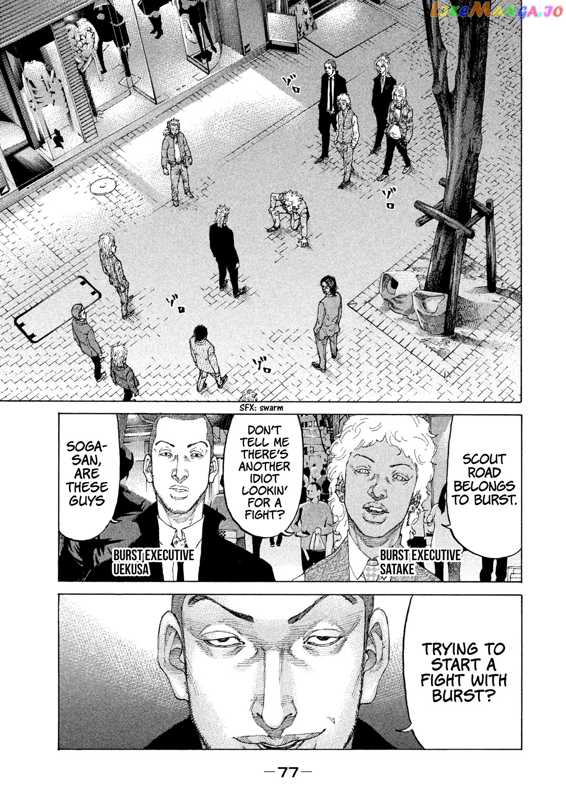 Shinjuku Swan chapter 197 - page 16