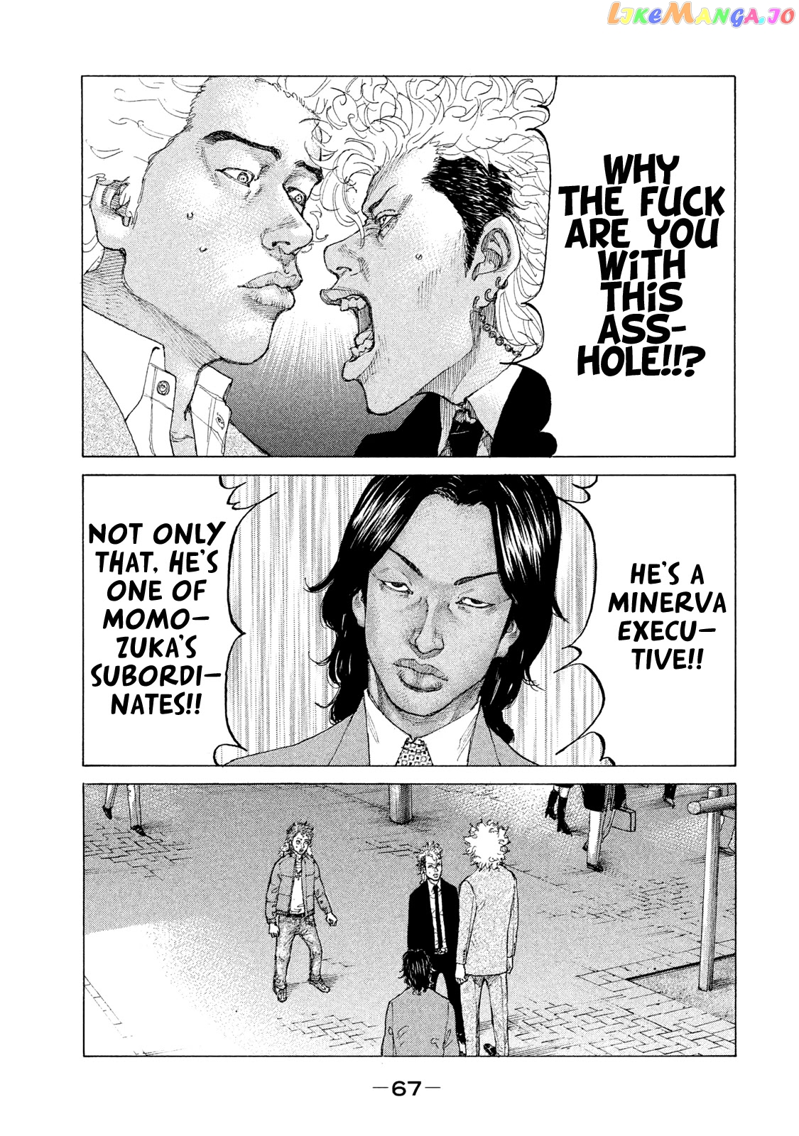 Shinjuku Swan chapter 197 - page 6