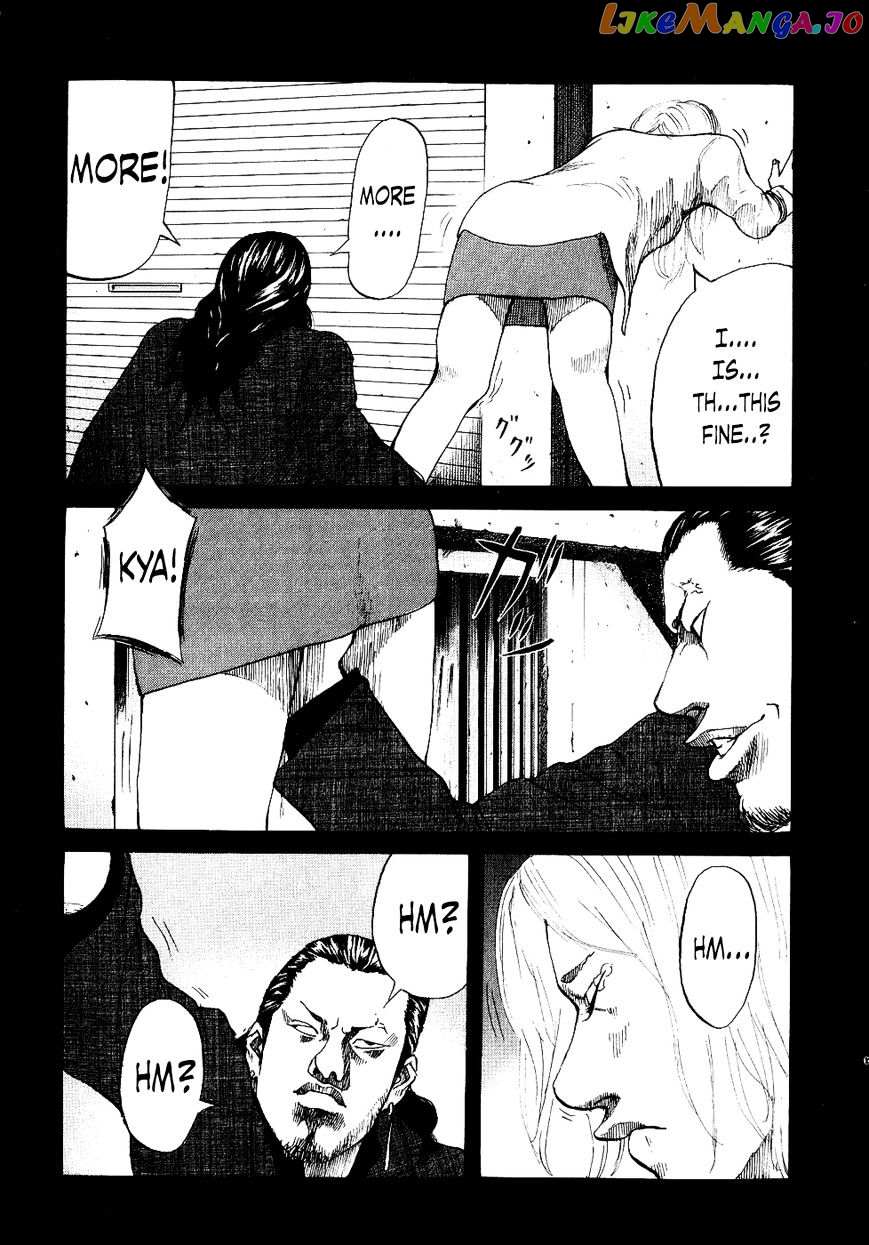 Shinjuku Swan chapter 19 - page 10