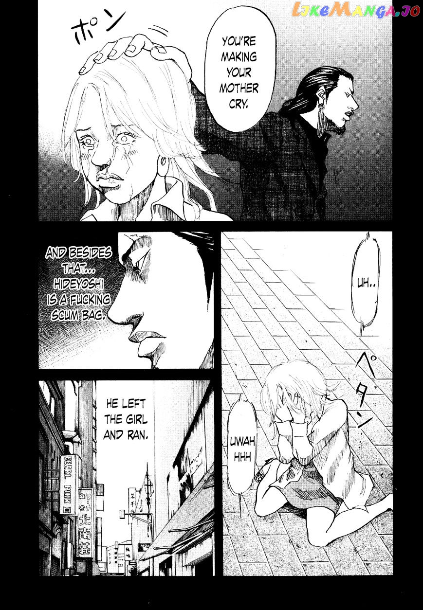 Shinjuku Swan chapter 19 - page 13