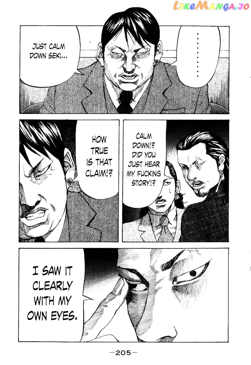 Shinjuku Swan chapter 19 - page 3