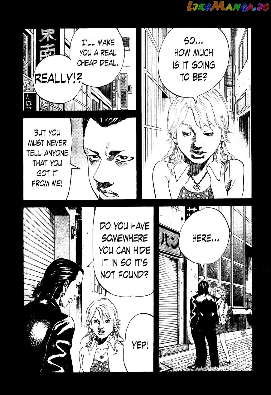 Shinjuku Swan chapter 19 - page 5
