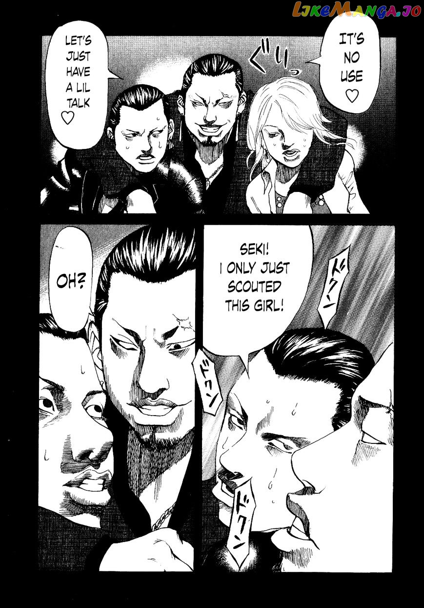 Shinjuku Swan chapter 19 - page 7