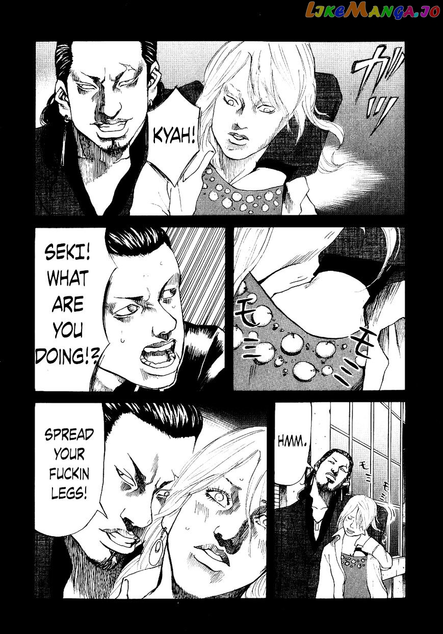 Shinjuku Swan chapter 19 - page 8