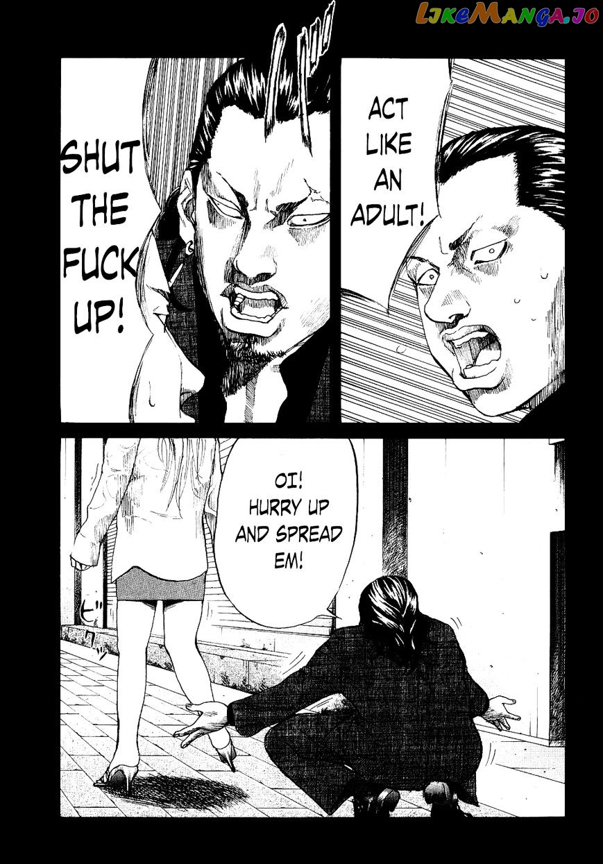 Shinjuku Swan chapter 19 - page 9