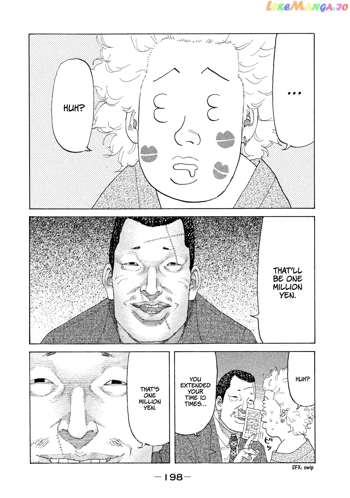 Shinjuku Swan chapter 223 - page 16