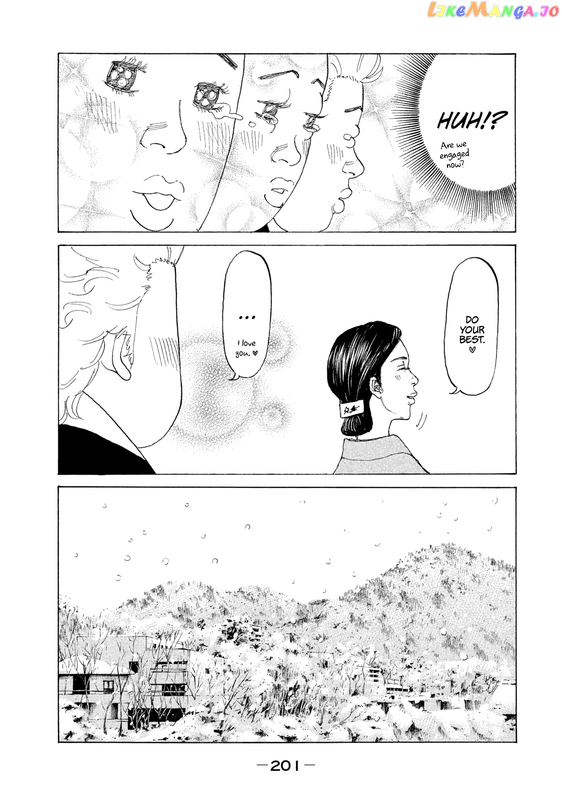 Shinjuku Swan chapter 223 - page 19